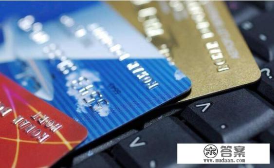 洗车信用卡哪个好? 洗车信用卡哪个好?