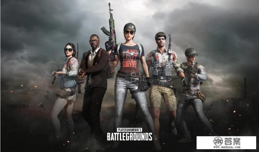 为什么吃鸡手机端反而比端游更火？