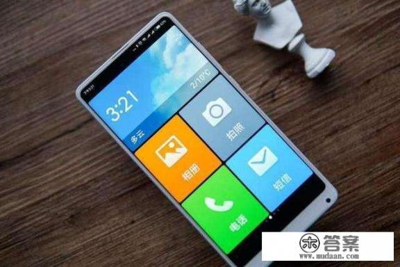 老年人用什么品牌智能手机适合? 老年人用什么品牌智能手机适合?