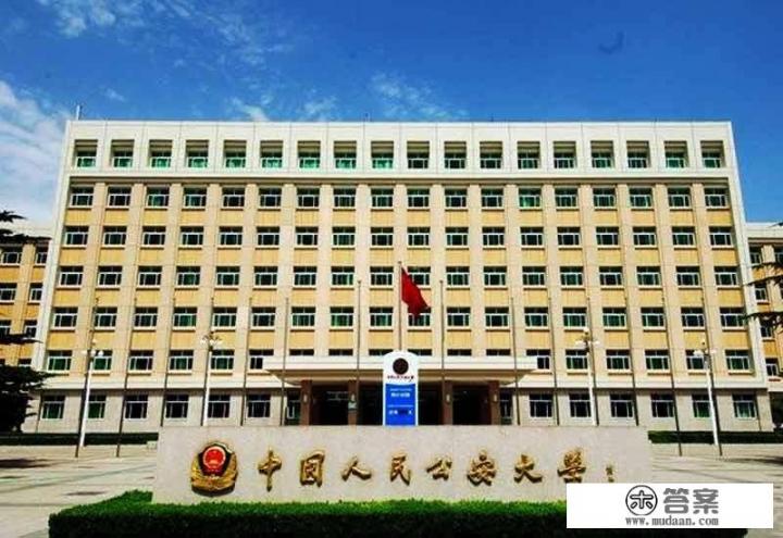 大学的后勤人员是事业编制吗？