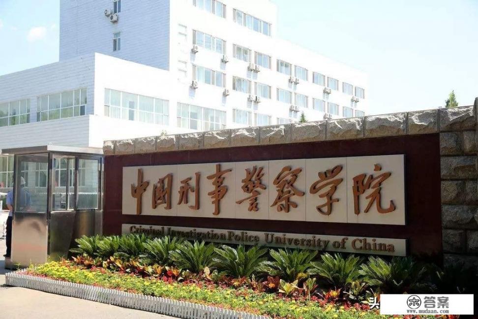 大学的后勤人员是事业编制吗？