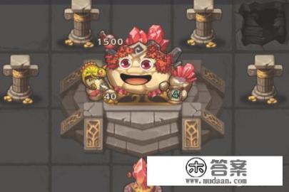 魔法学院的迷宫怎么过？