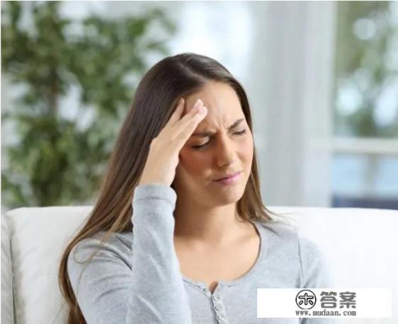 神经官能症如何治疗？