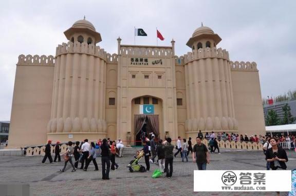 去巴基斯坦旅游一般多少钱？