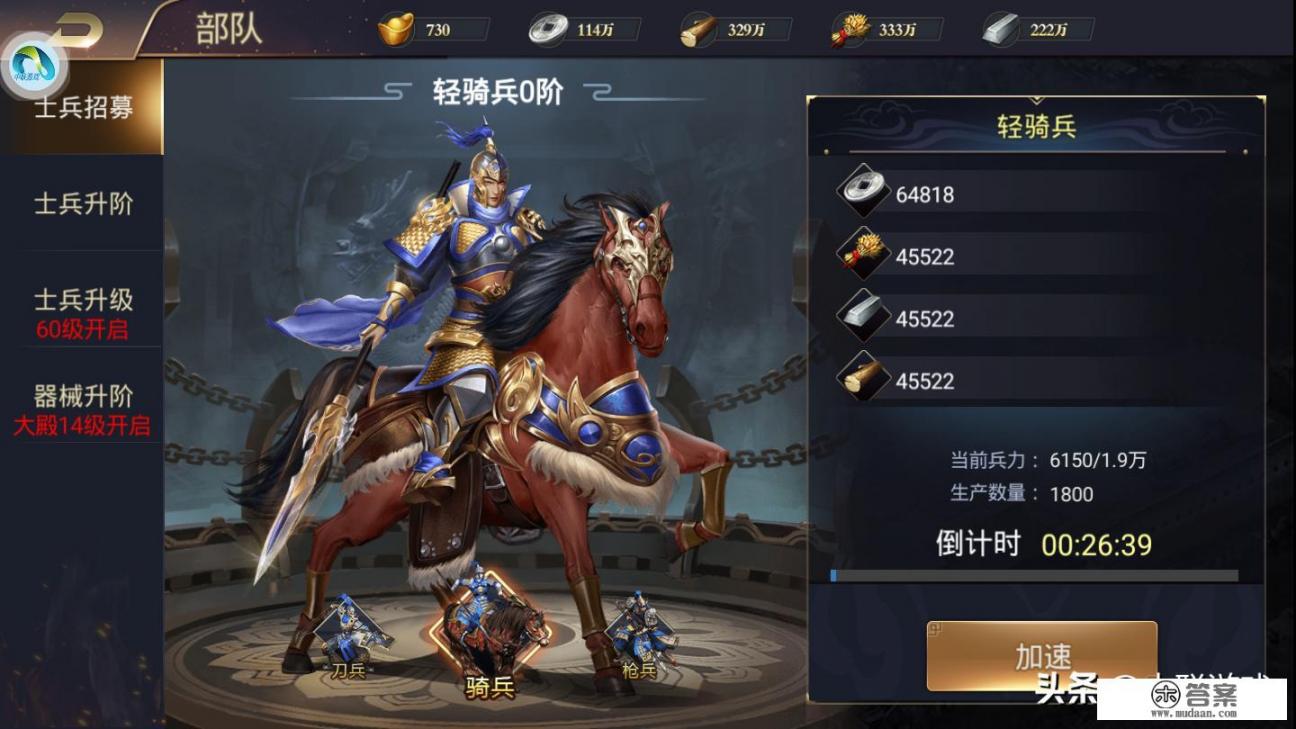 有没有养老类手游啊，不要太氪和太肝？