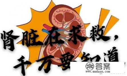 肾炎能活多久？