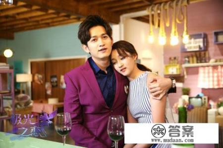 极光之恋何静文李眀哲大结局? 极光之恋何静文李眀哲大结局?