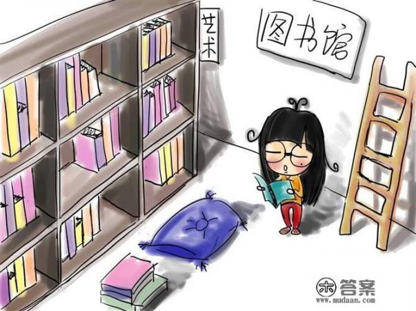 重返大学校园，你是什么样的心情和感受？