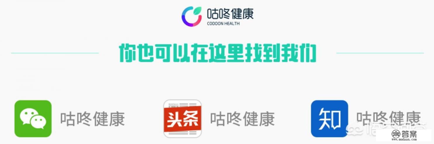 减肥吃哪种水果最好？