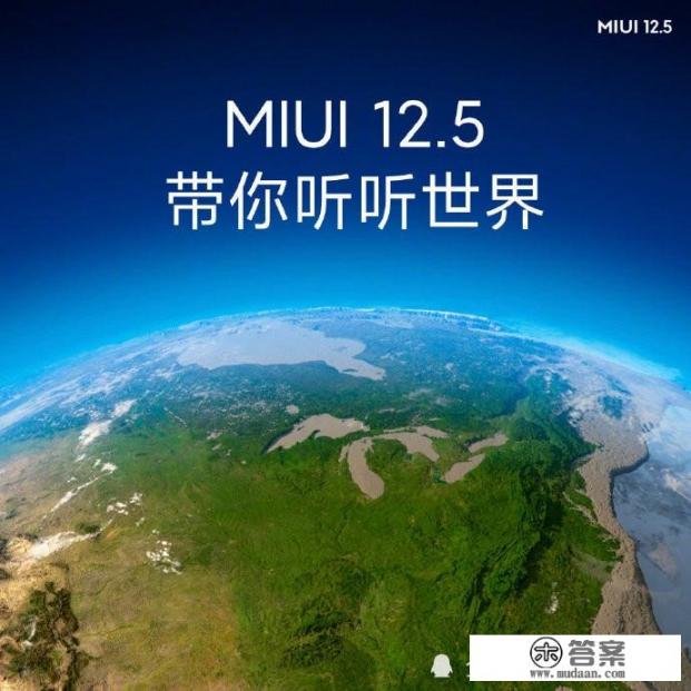 小米发布会2020一共多少个产品？