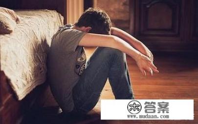 因为自己的族别、信仰、地域感到自卑怎么办？