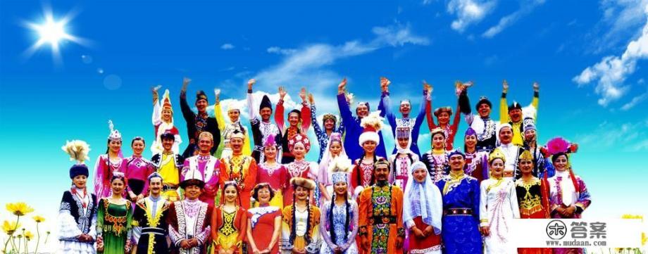 因为自己的族别、信仰、地域感到自卑怎么办？