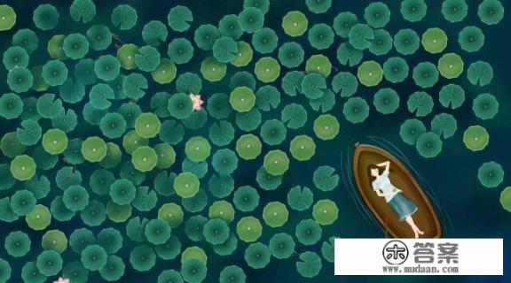 和平精英小孩子用自己的账号能登录吗？