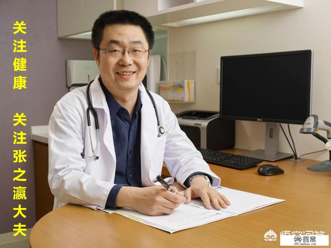 心梗如何自救? 心梗如何自救?