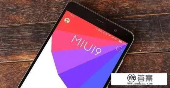 请问国产手机各品牌系统升级哪个品牌比较好？