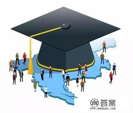 毕业了怎么考研? 毕业了怎么考研?