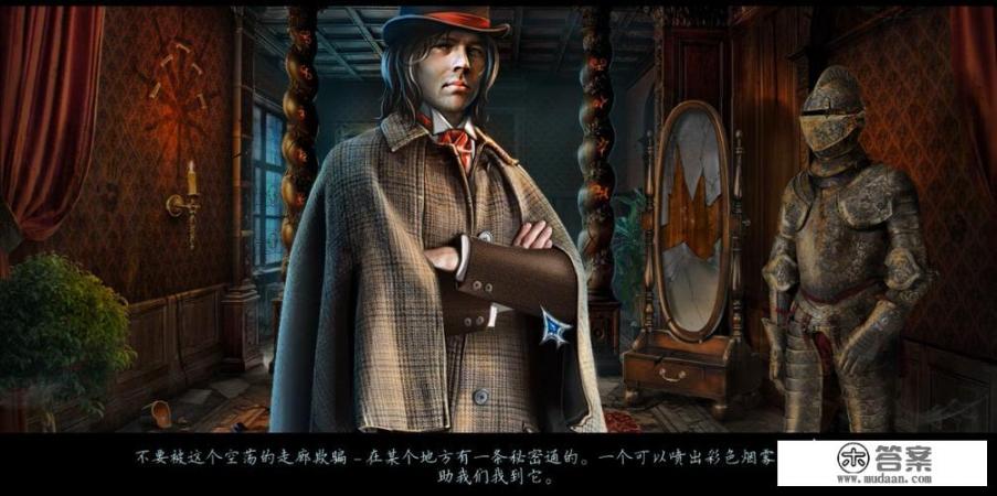 最好玩的荒岛逃生游戏是什么？