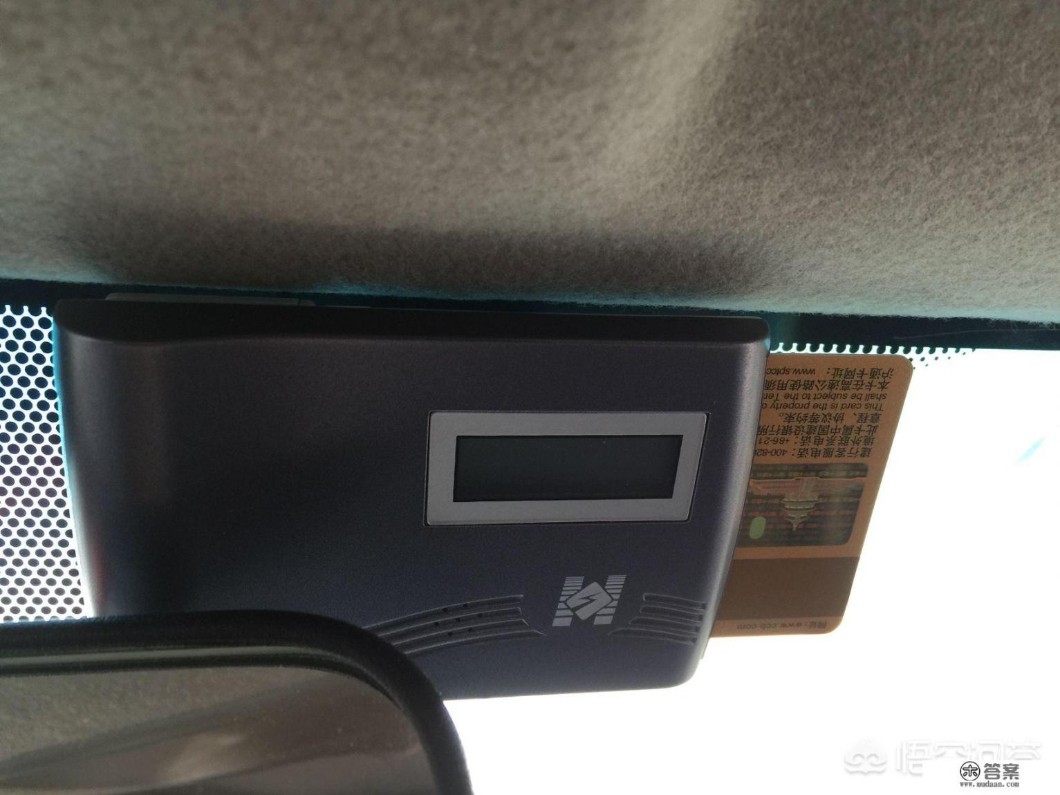 哪种ETC信用卡更适合普通车主？如何选择ETC信用卡？