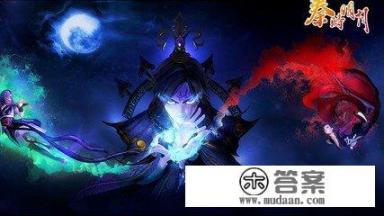 你认为秦时明月这部动漫的背后想表达什么思想？