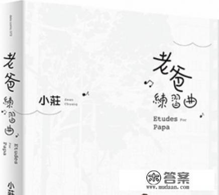 育儿书籍排行榜前十名? 育儿书籍排行榜前十名?