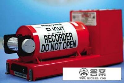 有关于空难的黑匣子录音除了1997年的深圳的还有什么？