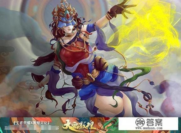 大漠敦煌诗全文？