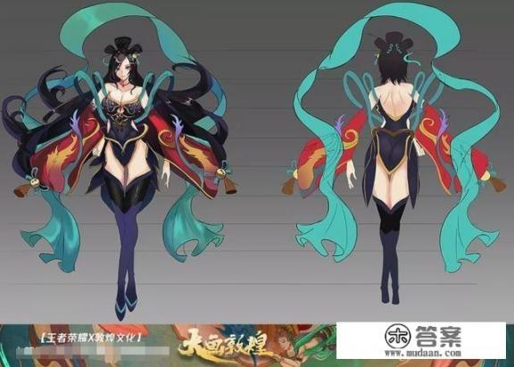 大漠敦煌诗全文？