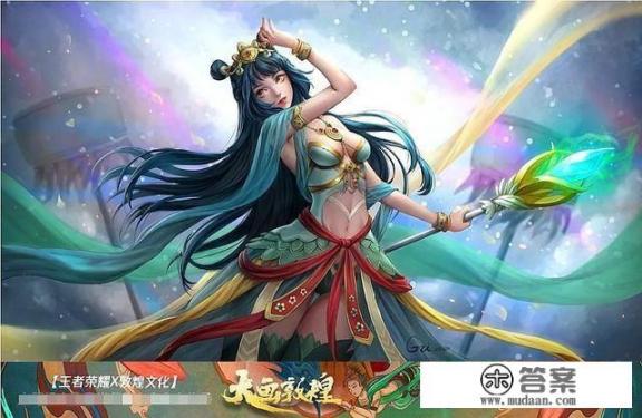 大漠敦煌诗全文？