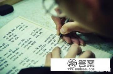 专四作文summary模板及句型？