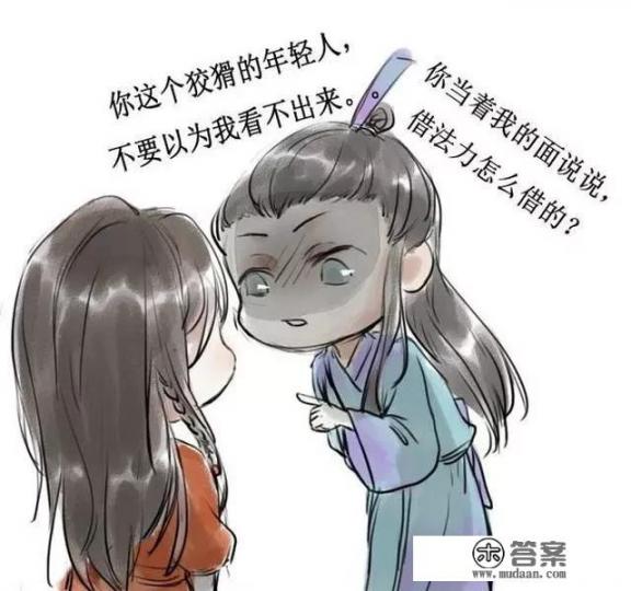 谁把王蒙的小说称为骚饰体？