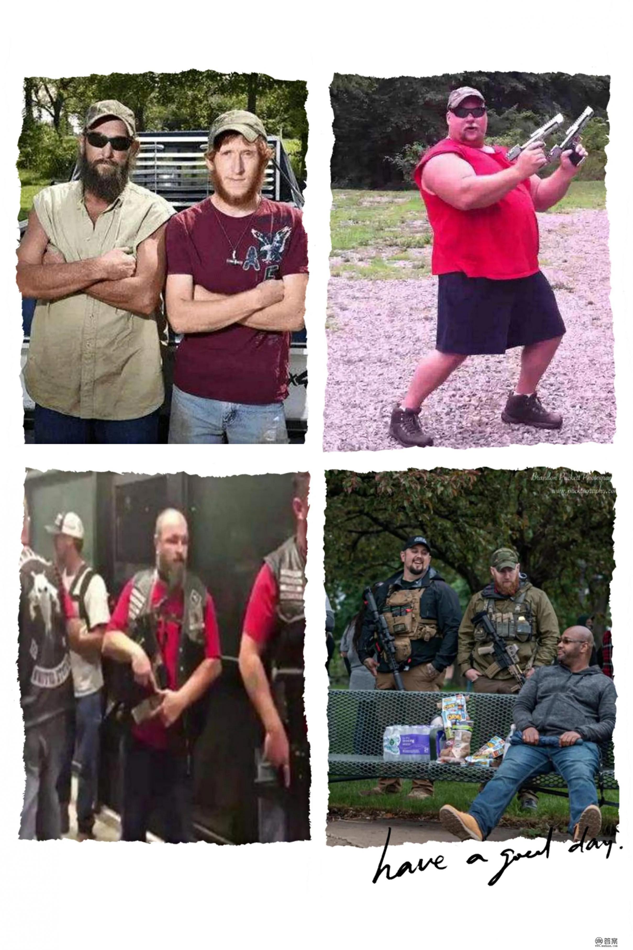 红脖子什么意思? 红脖子什么意思?