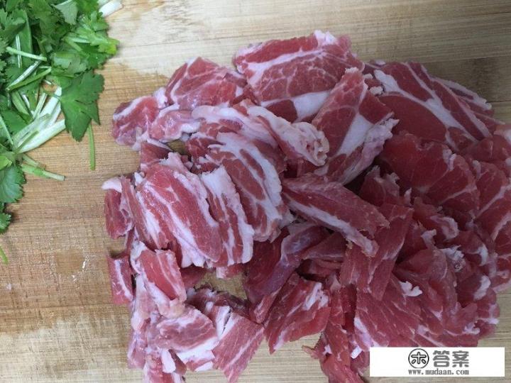 孜然炒羊肉做法？