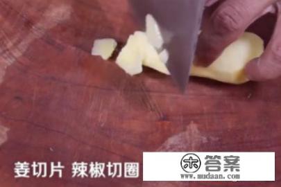 椒盐基围虾怎么做？