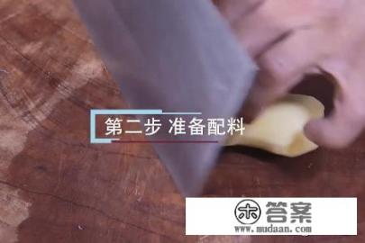 椒盐基围虾怎么做？