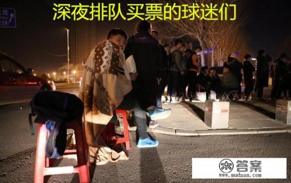 cba总决赛门票怎么买？