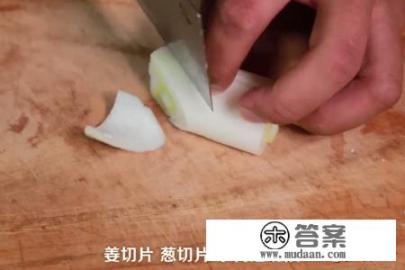 茶树菇鸡汤怎么做？