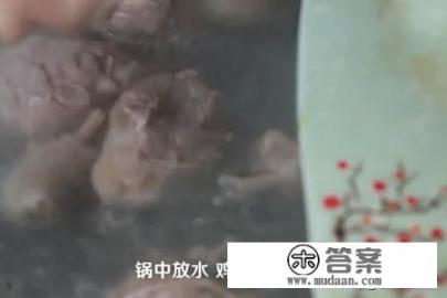 茶树菇鸡汤怎么做？