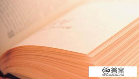 偷偷藏不住共多少番外? 偷偷藏不住共多少番外?