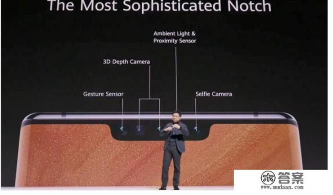 华为mate30pro还会生产吗？