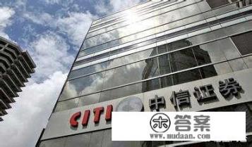 没有中信银行卡能办理秒信贷吗？