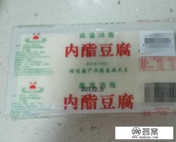 鸡蛋内酯豆腐的最简单做法？