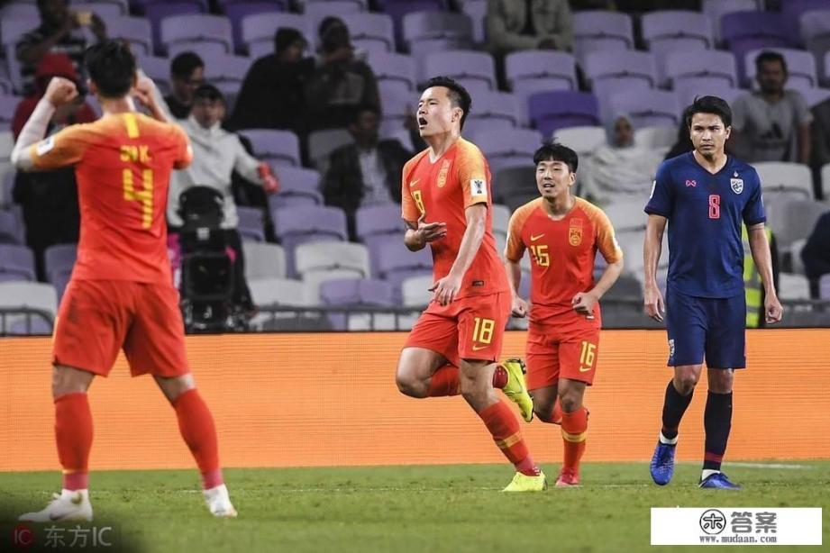 亚洲杯国足2:1逆转泰国晋级8强,对于本场比赛你如何评价? 亚洲杯国足2:1逆转泰国晋级8强,对于本场比赛你如何评价?