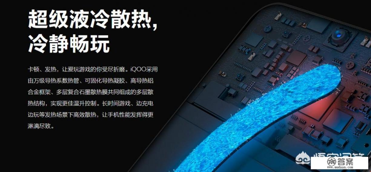 荣耀畅玩20的优点和缺点？