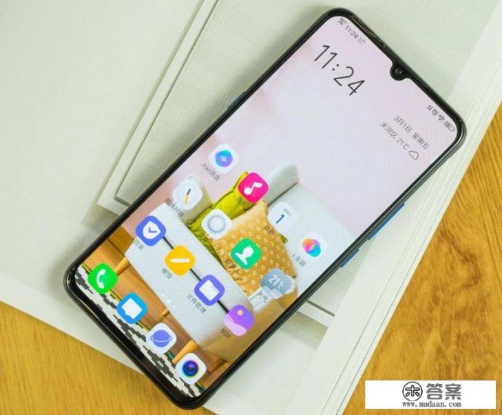 荣耀畅玩20的优点和缺点？