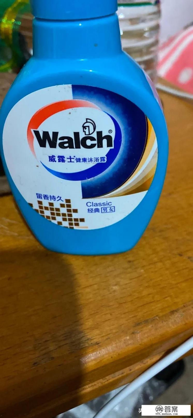 精品女装英文缩写？