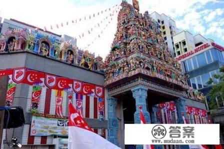 新加坡禁忌有哪些？