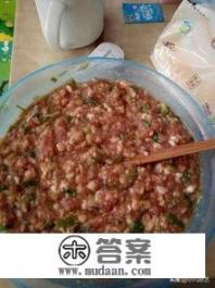 肉馅包子馅的做法西安李姐? 肉馅包子馅的做法西安李姐?