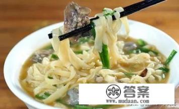 面条汤放那些调料？