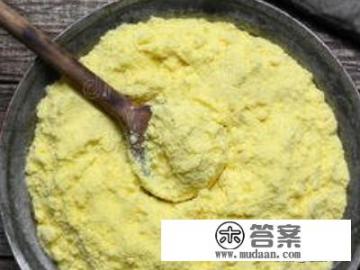 玉米糊的家常做法？