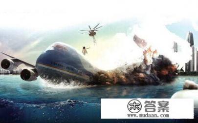 华航空难录音是真事吗？